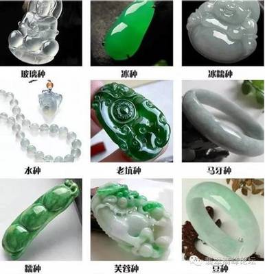 雙11翡翠市場呼吁理性消費(fèi)、明白消費(fèi)！